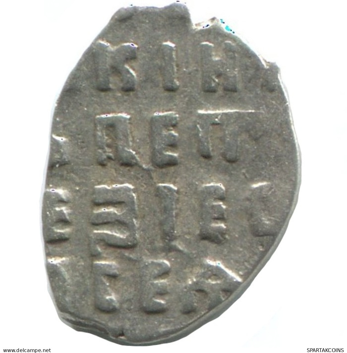 RUSSLAND RUSSIA 1696-1717 KOPECK PETER I SILBER 0.4g/8mm #AB826.10.D.A - Russia