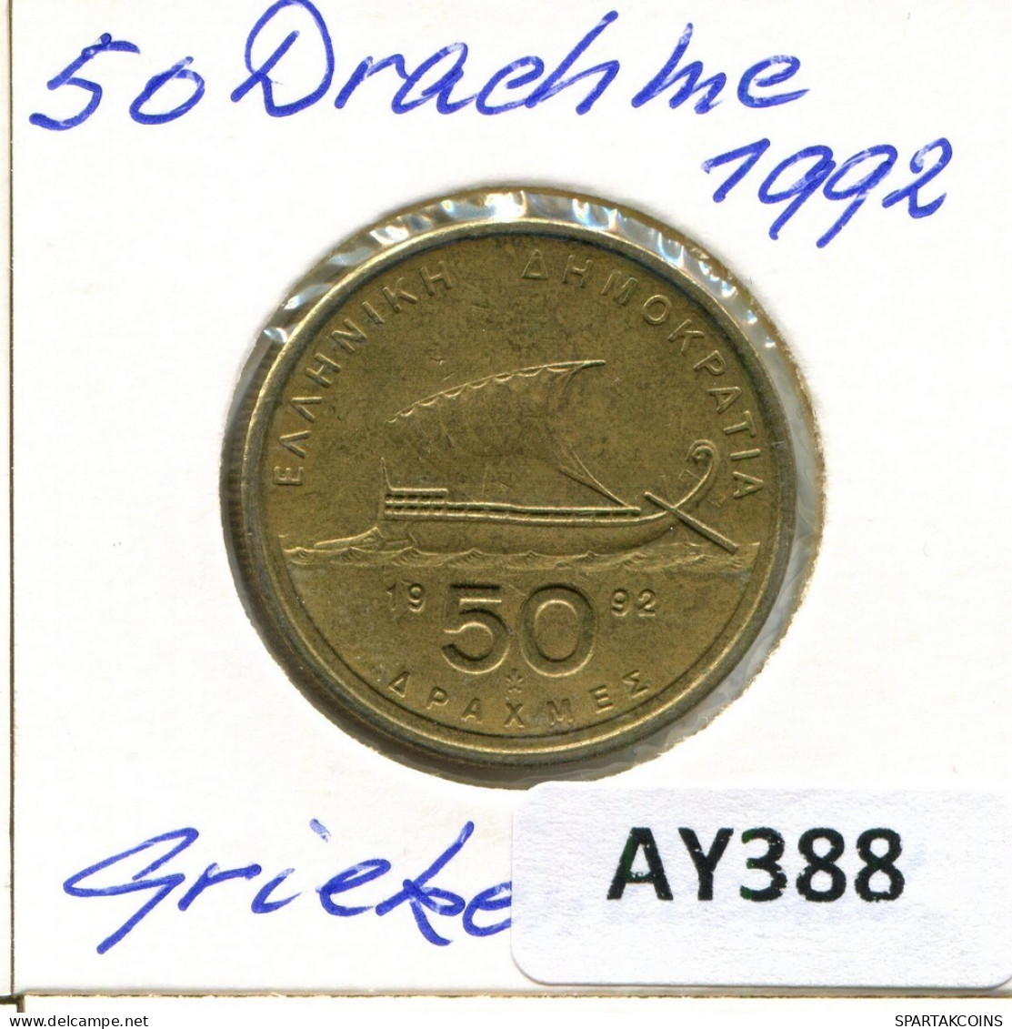 50 DRACHMES 1992 GREECE Coin #AY388.U.A - Griechenland