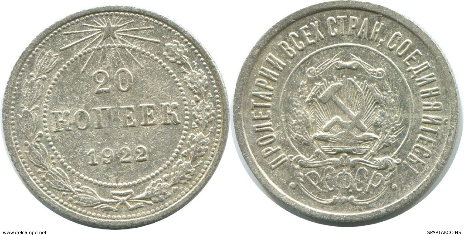 20 KOPEKS 1923 RUSSIA RSFSR SILVER Coin HIGH GRADE #AF374.4.U.A - Russland