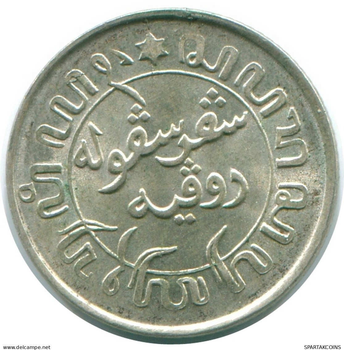 1/10 GULDEN 1941 S NETHERLANDS EAST INDIES SILVER Colonial Coin #NL13590.3.U.A - Niederländisch-Indien