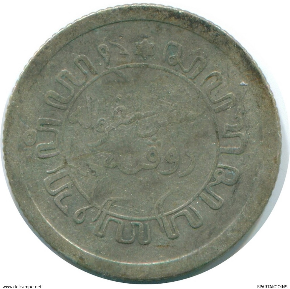 1/10 GULDEN 1928 NIEDERLANDE OSTINDIEN SILBER Koloniale Münze #NL13424.3.D.A - Niederländisch-Indien