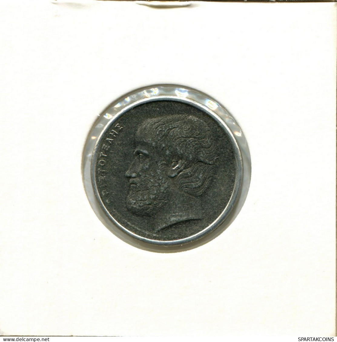 5 DRACHMES 1992 GRECIA GREECE Moneda #AY353.E.A - Griekenland