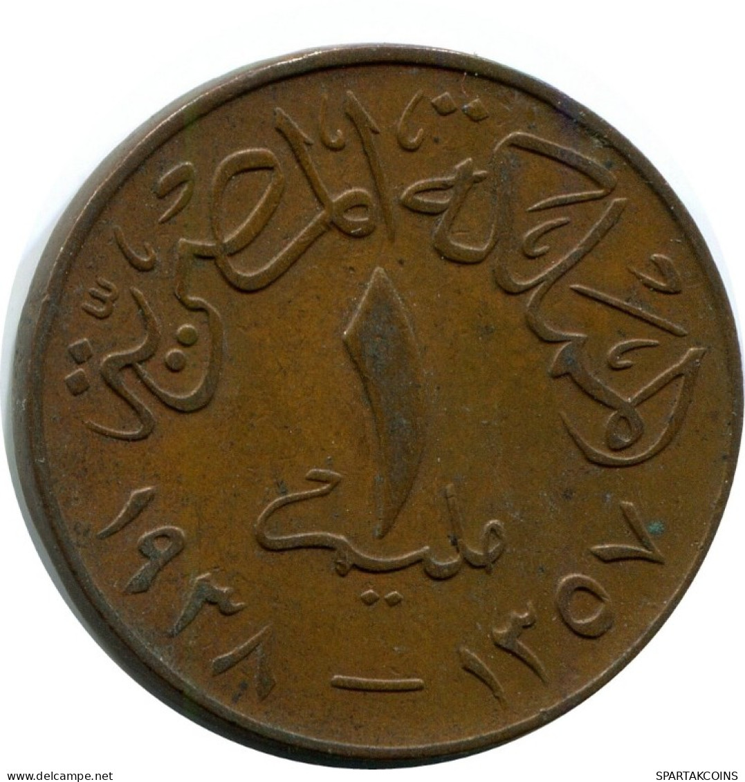 1 MILLIEME 1938 EGIPTO EGYPT Islámico Moneda #AK089.E.A - Aegypten
