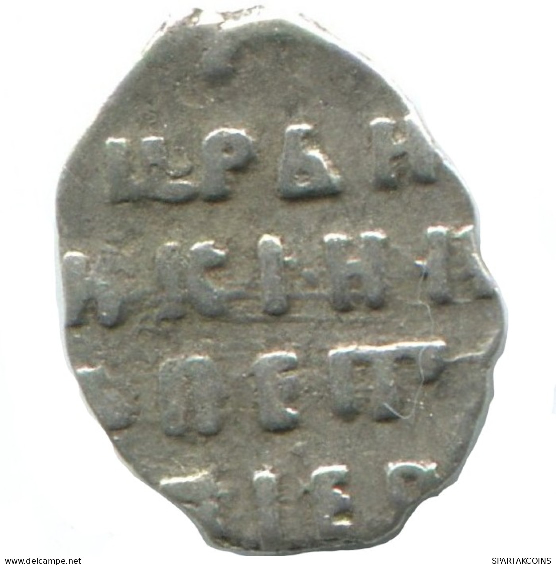 RUSSIE RUSSIA 1696-1717 KOPECK PETER I ARGENT 0.3g/8mm #AB832.10.F.A - Russia