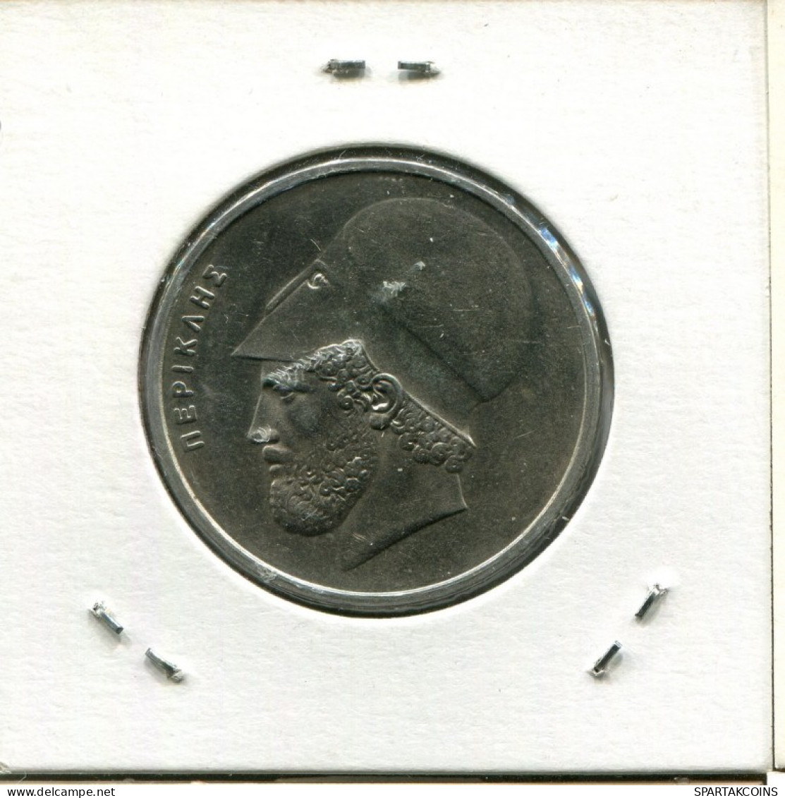 20 DRACHMES 1986 GREECE Coin #AK451.U.A - Griechenland