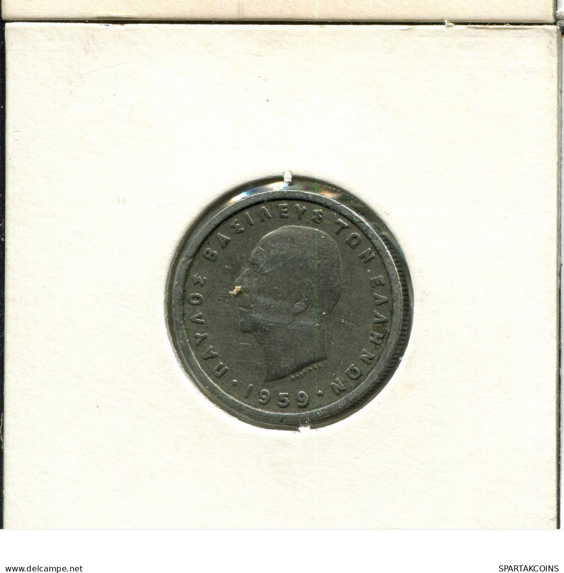 1 DRACHMA 1959 GRECIA GREECE Moneda #AS762.E.A - Griekenland