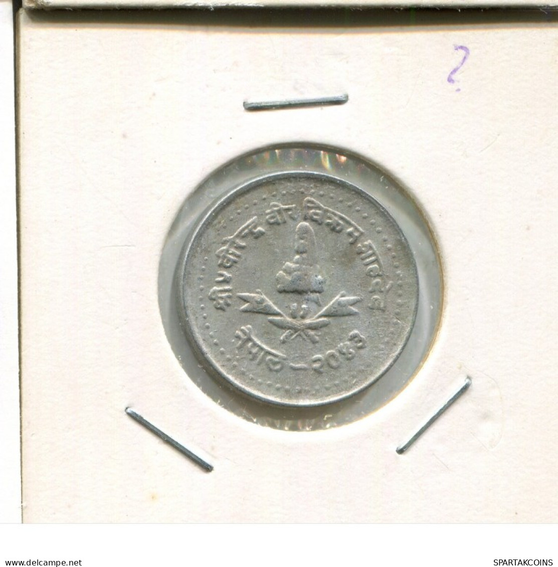 10 PAISA 1986 NEPAL Moneda #AN749.E.A - Nepal