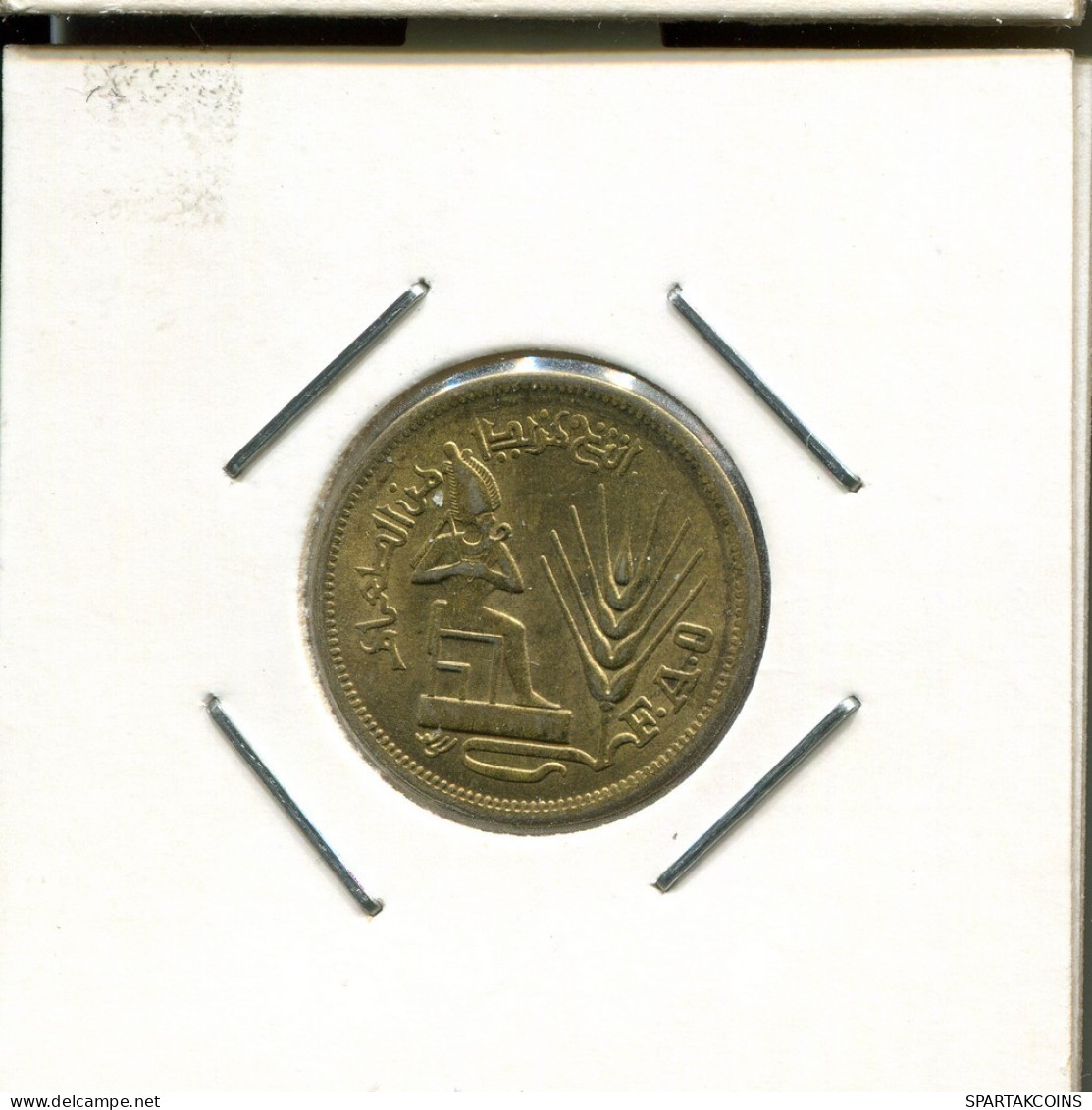 10 MILLIEMES 1976 ÄGYPTEN EGYPT FAO Islamisch Münze #AS203.D.A - Egitto