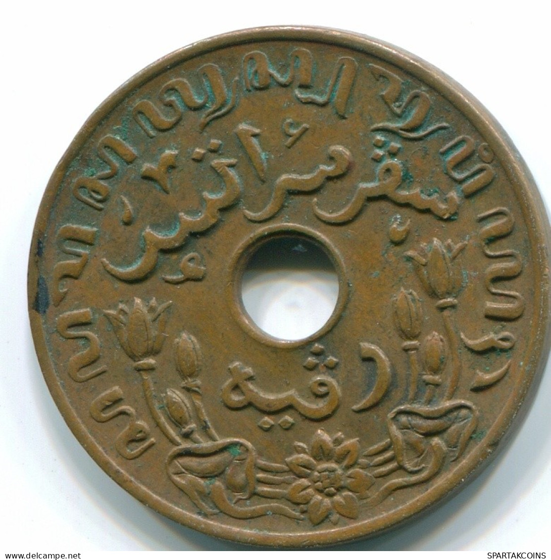 1 CENT 1945 S INDIAS ORIENTALES DE LOS PAÍSES BAJOS INDONESIA Bronze #S10433.E.A - Niederländisch-Indien