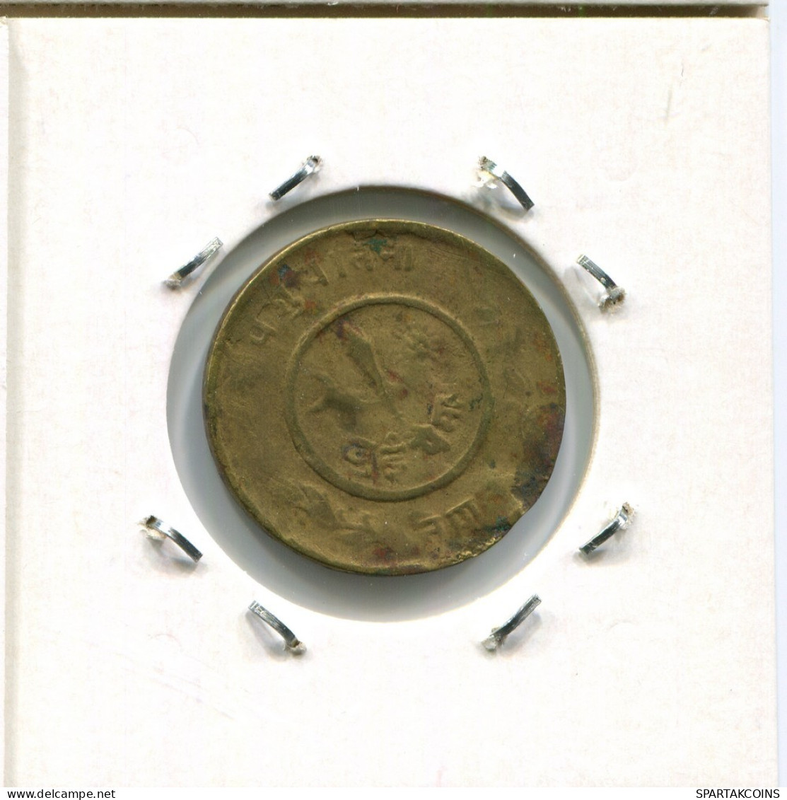 2 PAISA 1943 NEPAL Münze #AR738.D.A - Nepal