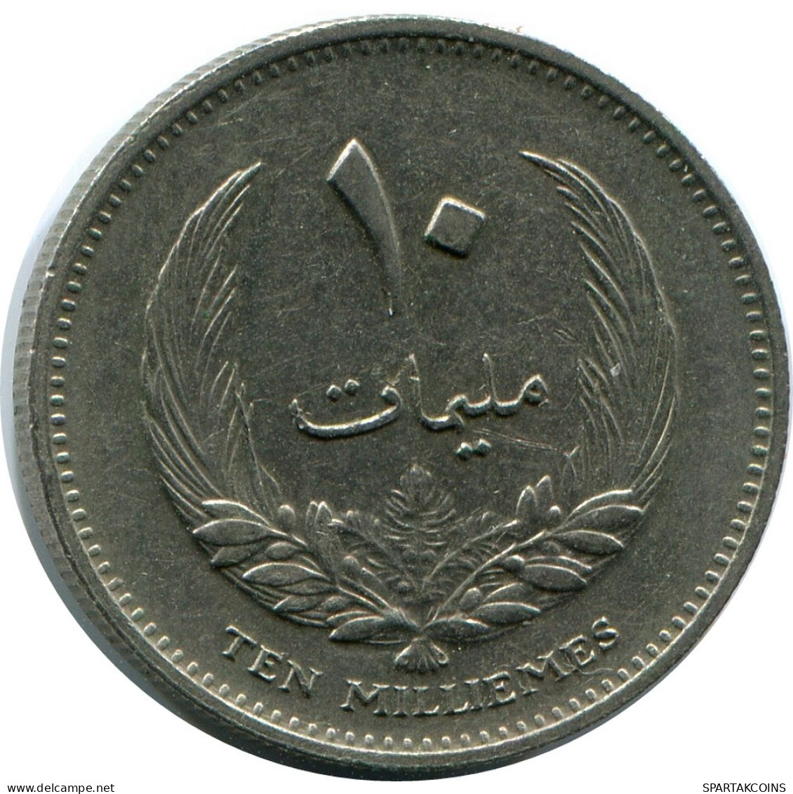 10 MILLIEMES 1965 LIBYA Islamic Coin #AP524.U.A - Libia
