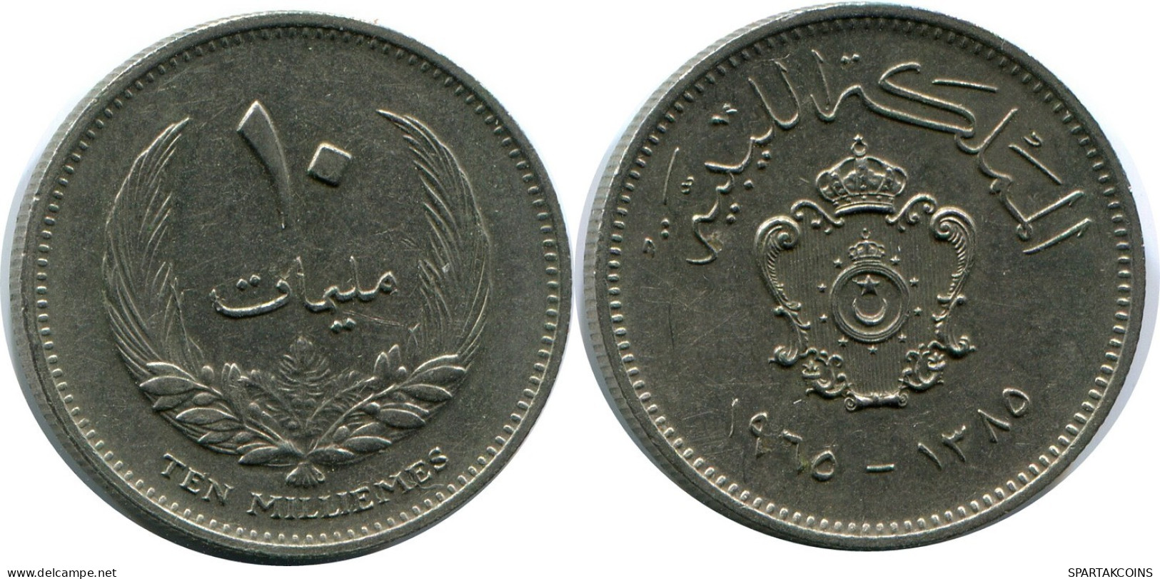 10 MILLIEMES 1965 LIBYA Islamic Coin #AP524.U.A - Libye