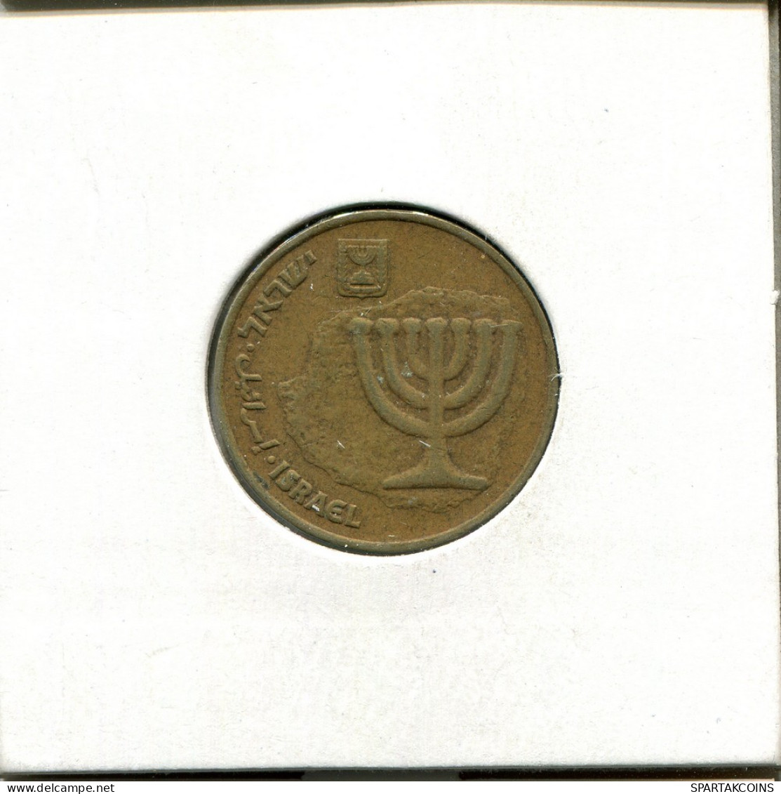 10 AGOROT 1988 ISRAEL Moneda #AT704.E.A - Israel