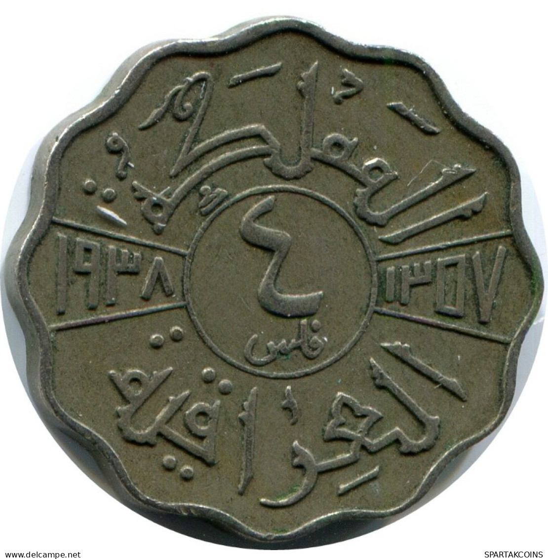 4 FILS 1938 IBAK IRAQ Islamisch Münze #AK222.D.A - Iraq