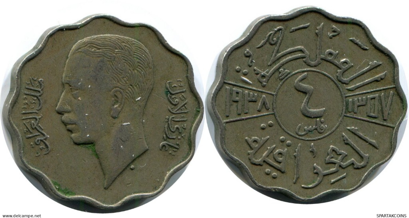 4 FILS 1938 IBAK IRAQ Islamisch Münze #AK222.D.A - Irak