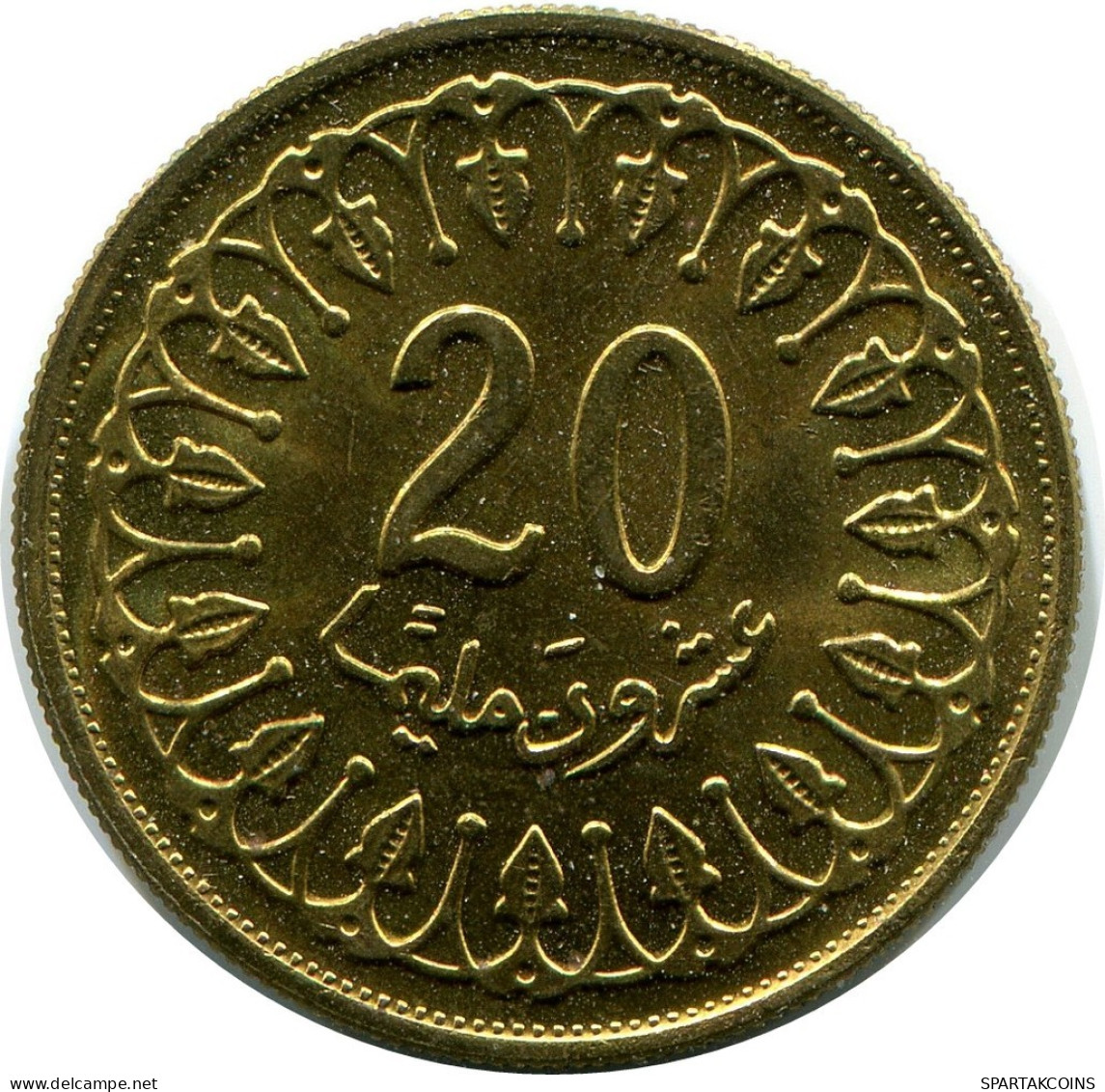 20 MILLIMES 1993 TUNESIEN TUNISIA Islamisch Münze #AP467.D.A - Tunesië