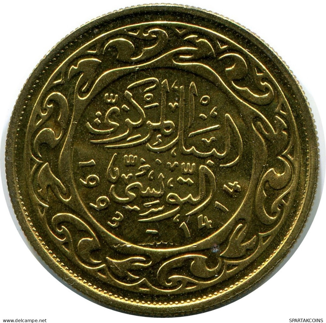 20 MILLIMES 1993 TUNESIEN TUNISIA Islamisch Münze #AP467.D.A - Tunesien