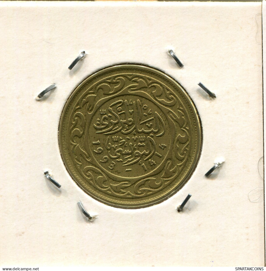 100 MILLIMES 1993 TUNISIE TUNISIA Pièce #AP831.2.F.A - Tunisia