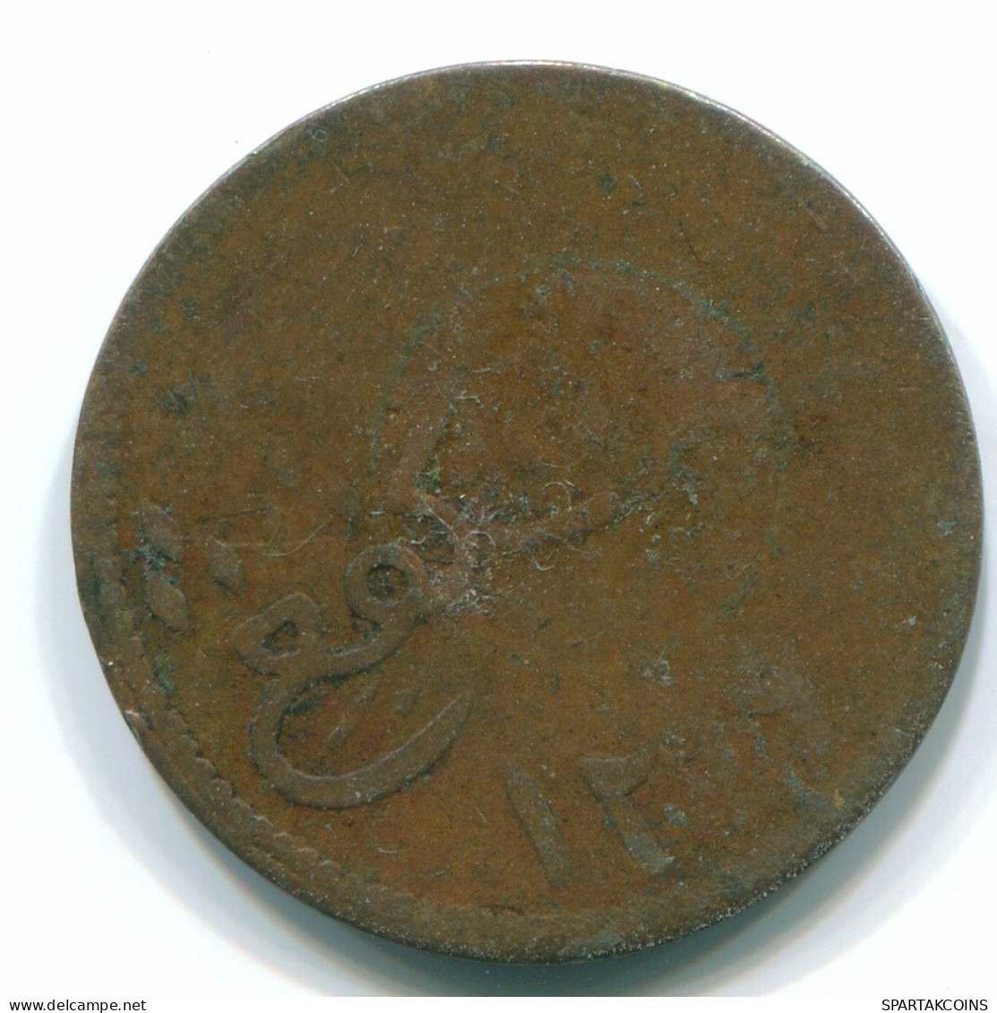 1 KEPING 1804 SUMATRA BRITISH EAST INDE INDIA Copper Colonial Pièce #S11753.F.A - Indien