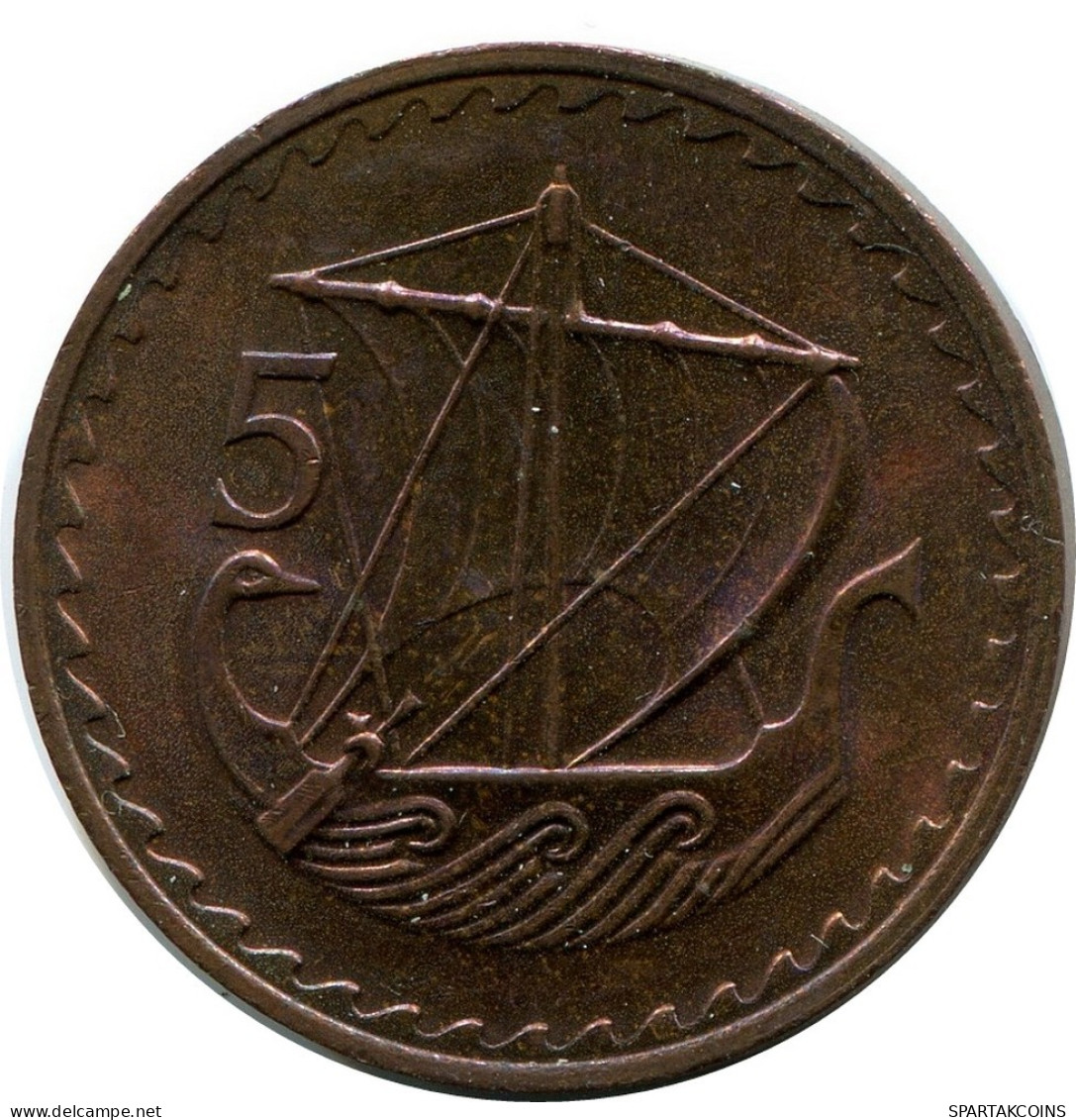 5 MILS 1960 ZYPERN CYPRUS Münze #BA199.D.A - Cipro