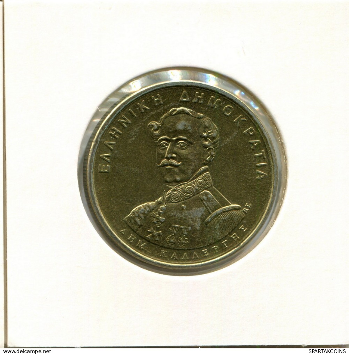 50 DRACHMES 1994 GREECE Coin #AY389.U.A - Griekenland