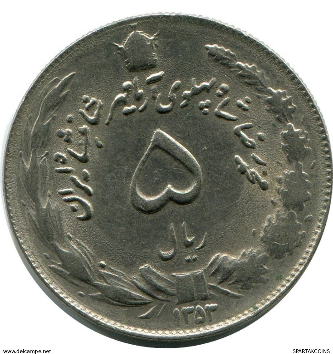 IRAN 5 RIALS 1976 Islamisch Münze #AK067.D.D.A - Irán