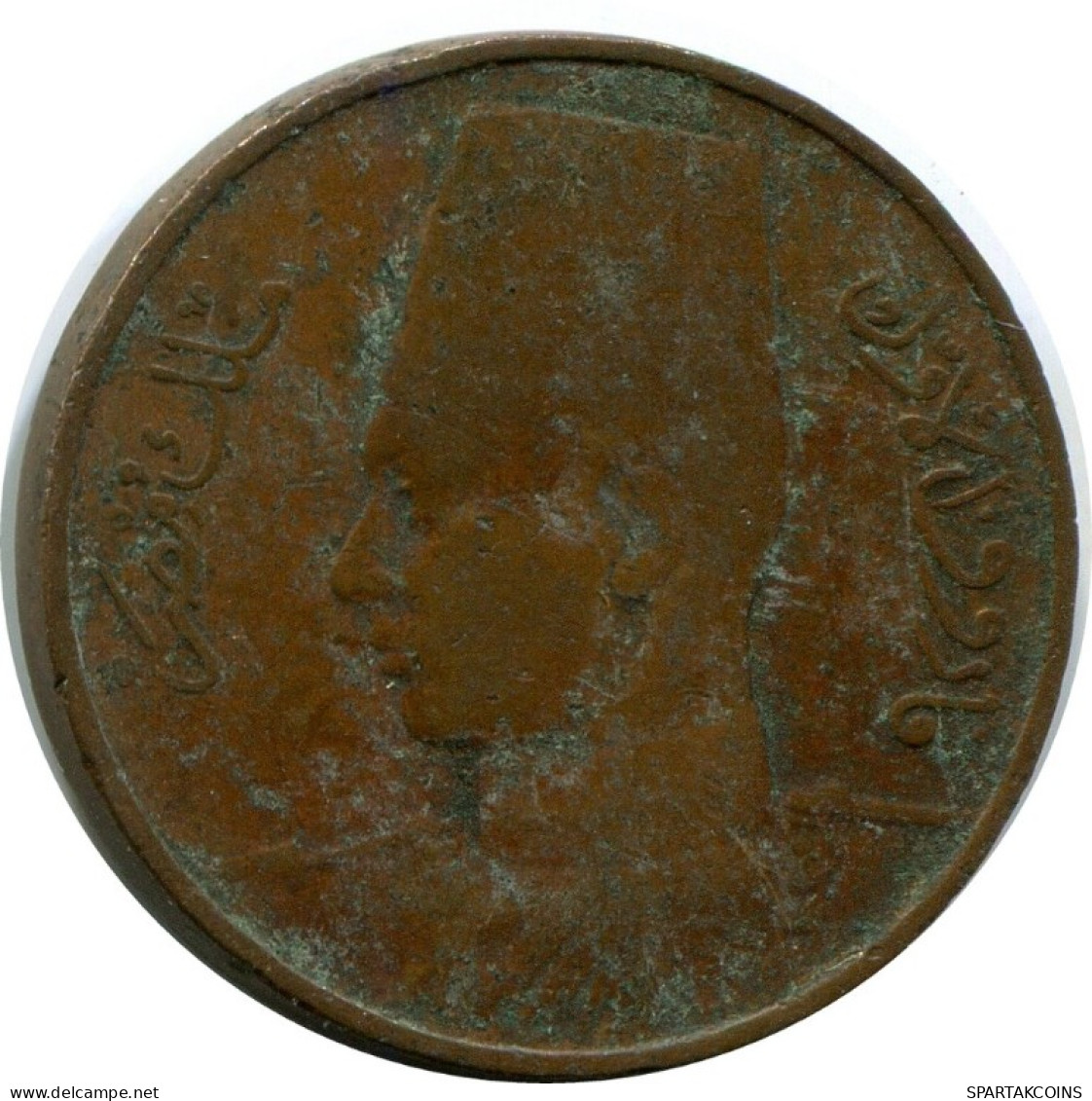 1 MILLIEME 1938 EGYPT Islamic Coin #AK170.U.A - Aegypten