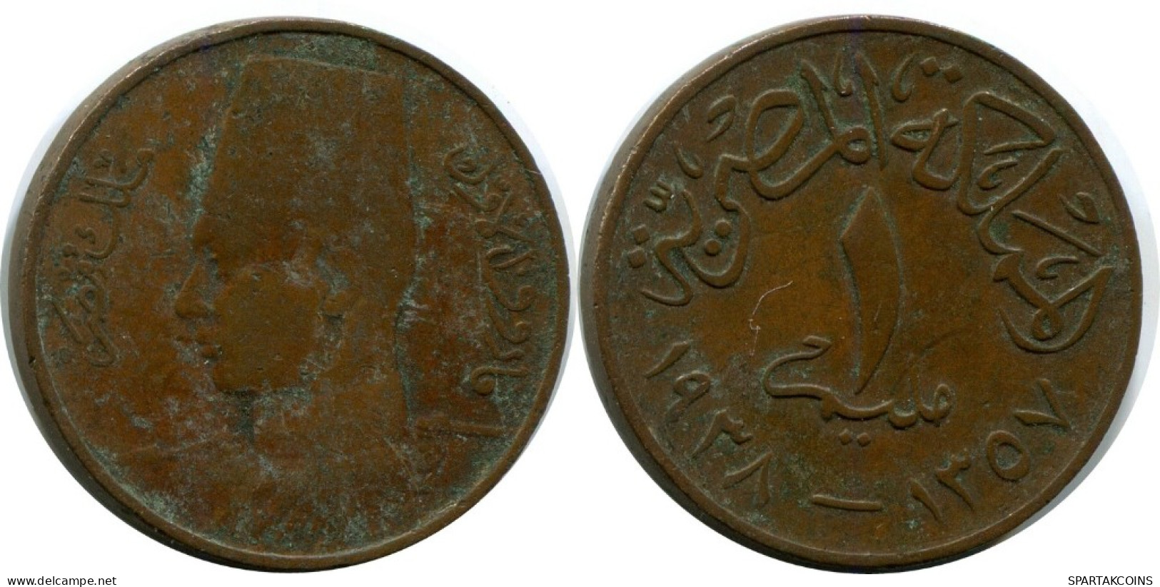 1 MILLIEME 1938 EGYPT Islamic Coin #AK170.U.A - Egypte