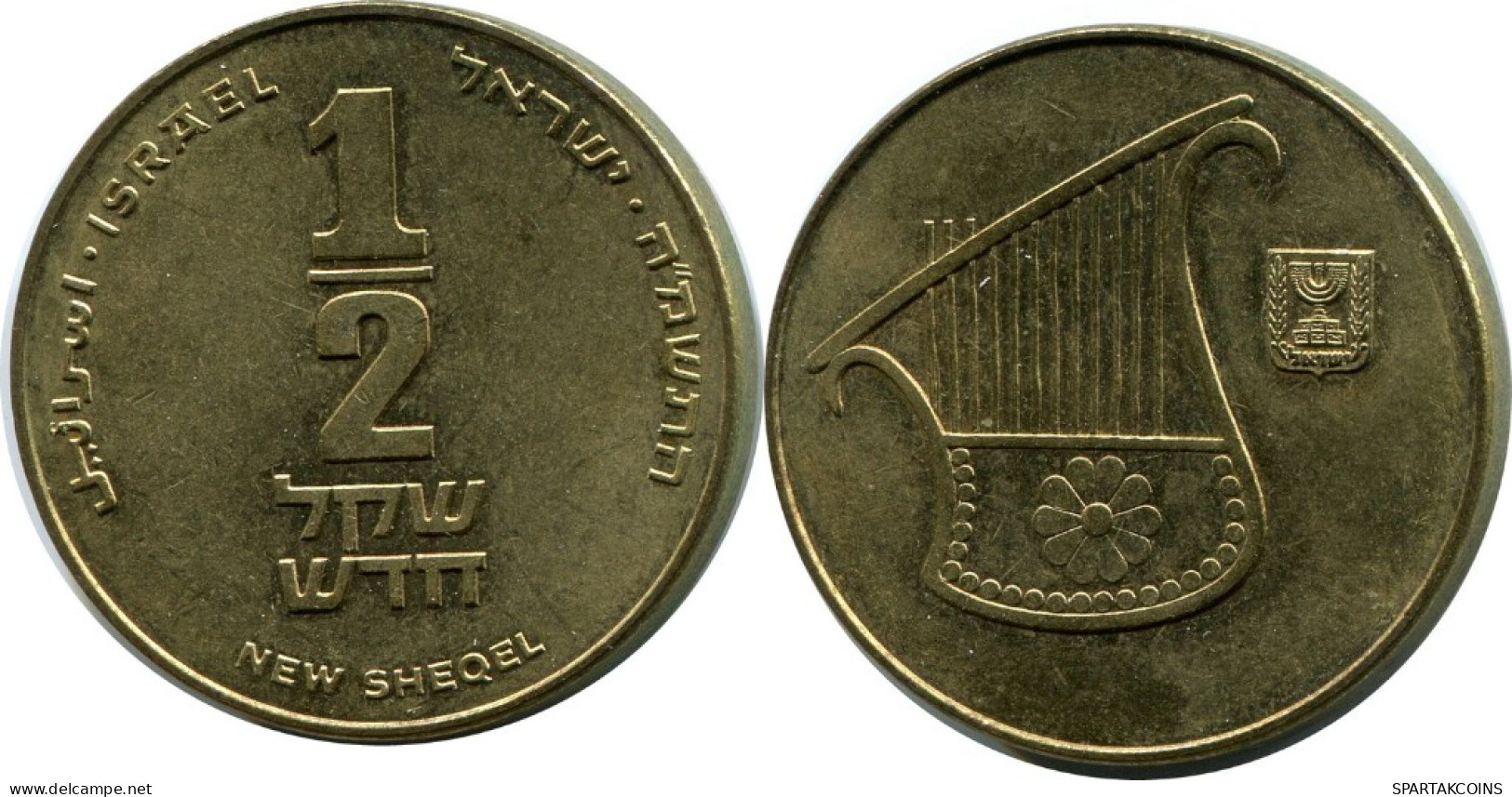 1/2 NEW SHEQEL 1985 ISRAEL Coin #AH939.U.A - Israel