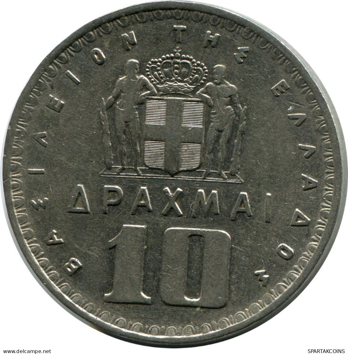 10 DRACHMES 1959 GREECE Coin Paul I #AH709.U.A - Grèce