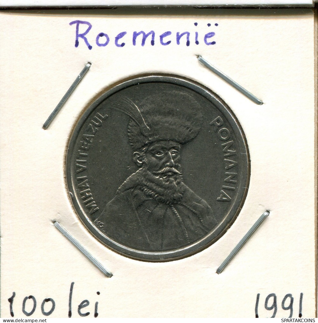 100 LEI 1991 RUMÄNIEN ROMANIA Münze #AP689.2.D.A - Rumania