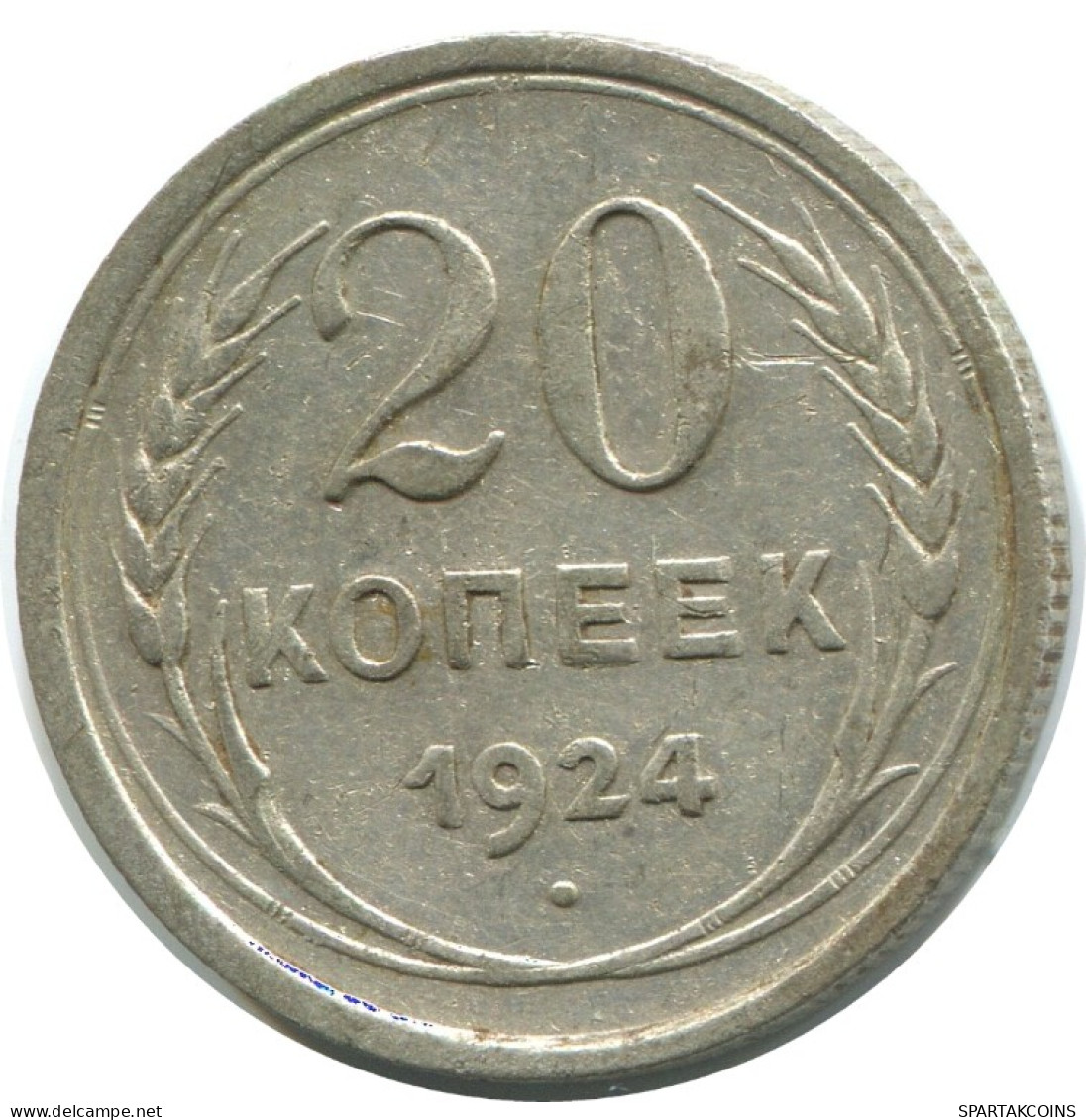 20 KOPEKS 1924 RUSSIA USSR SILVER Coin HIGH GRADE #AF277.4.U.A - Russia