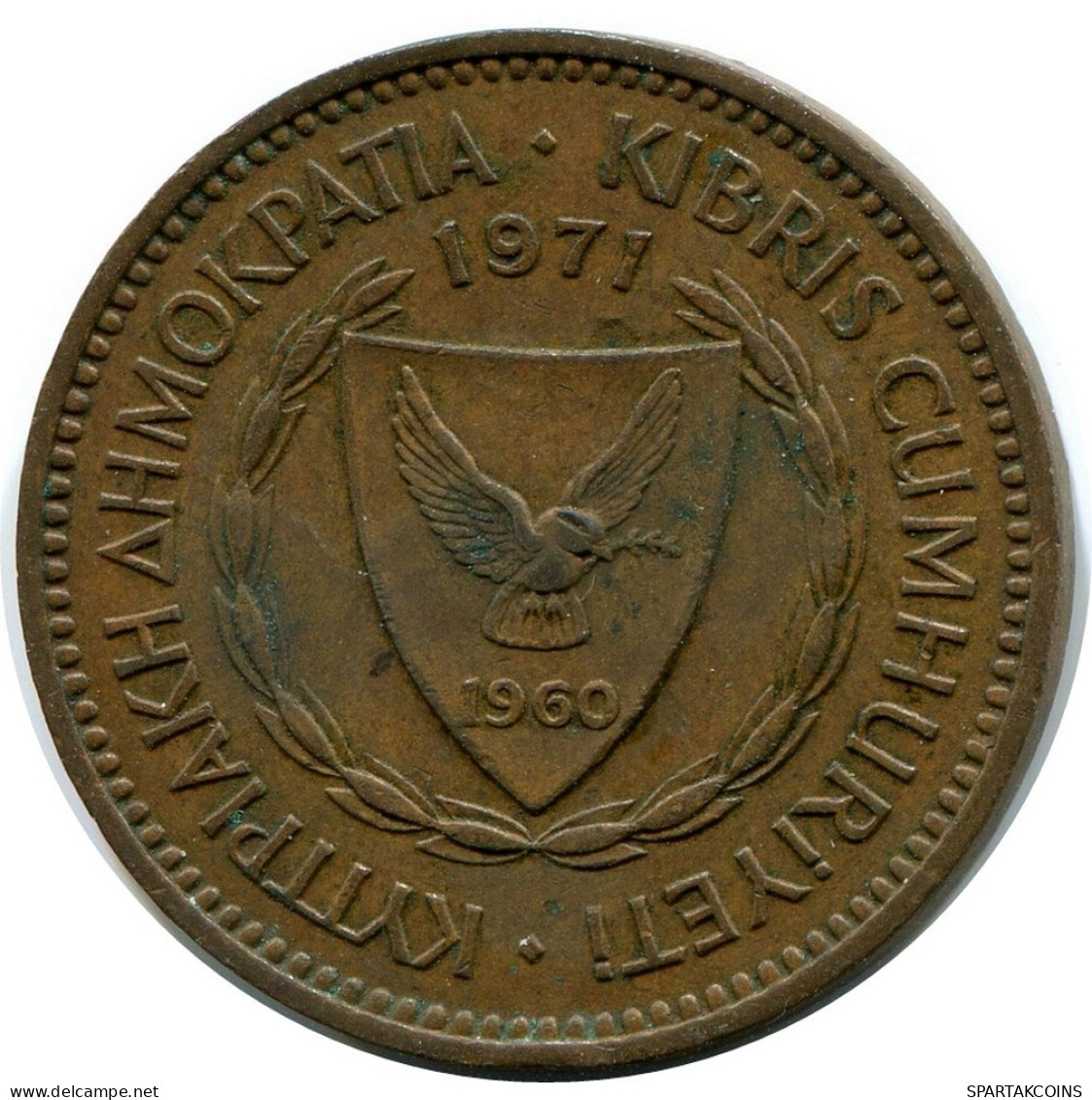 5 MILS 1960 CYPRUS Coin #BA198.U.A - Chypre