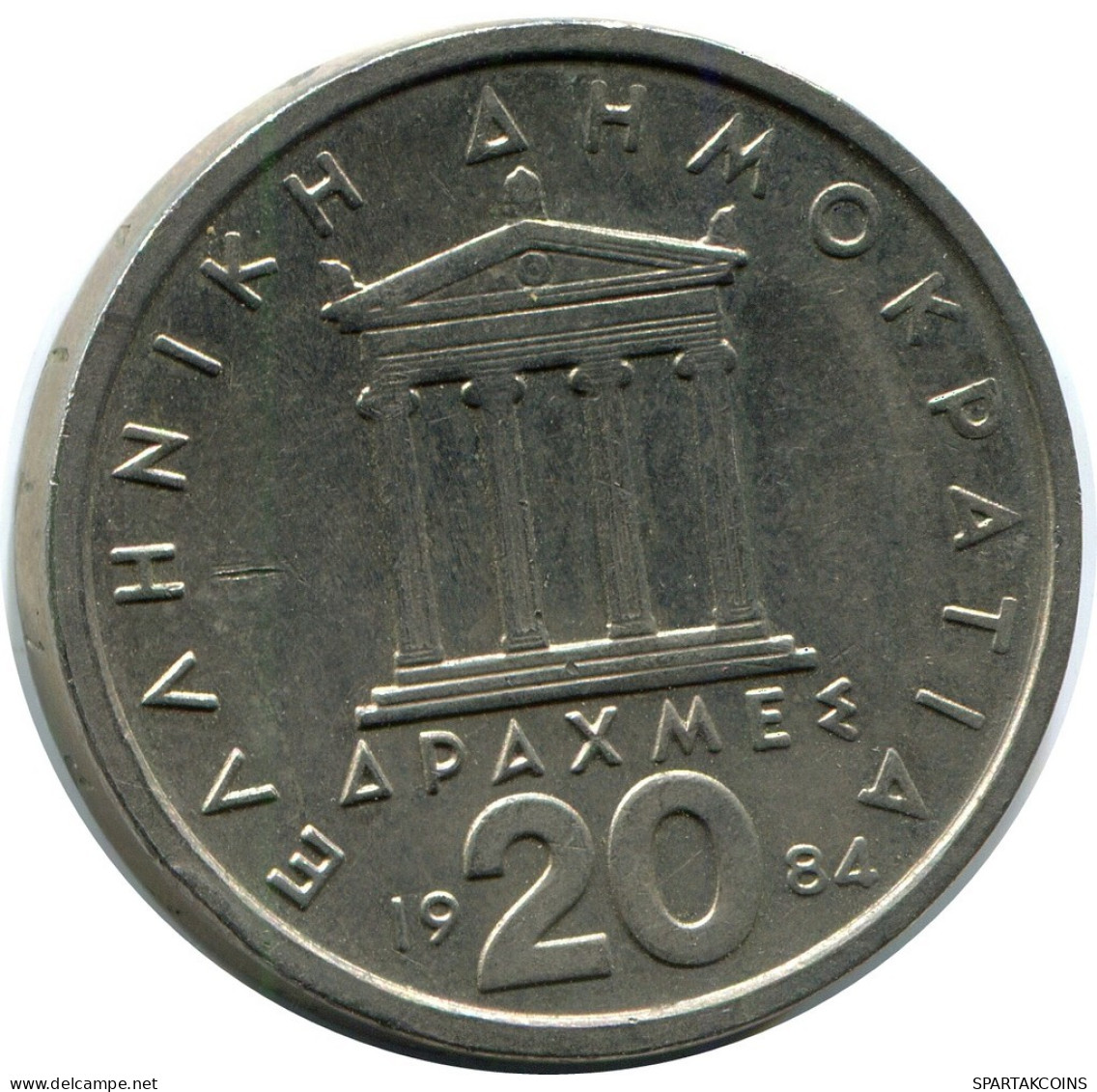 20 DRACHMES 1984 GRECIA GREECE Moneda #AZ322.E.A - Grèce