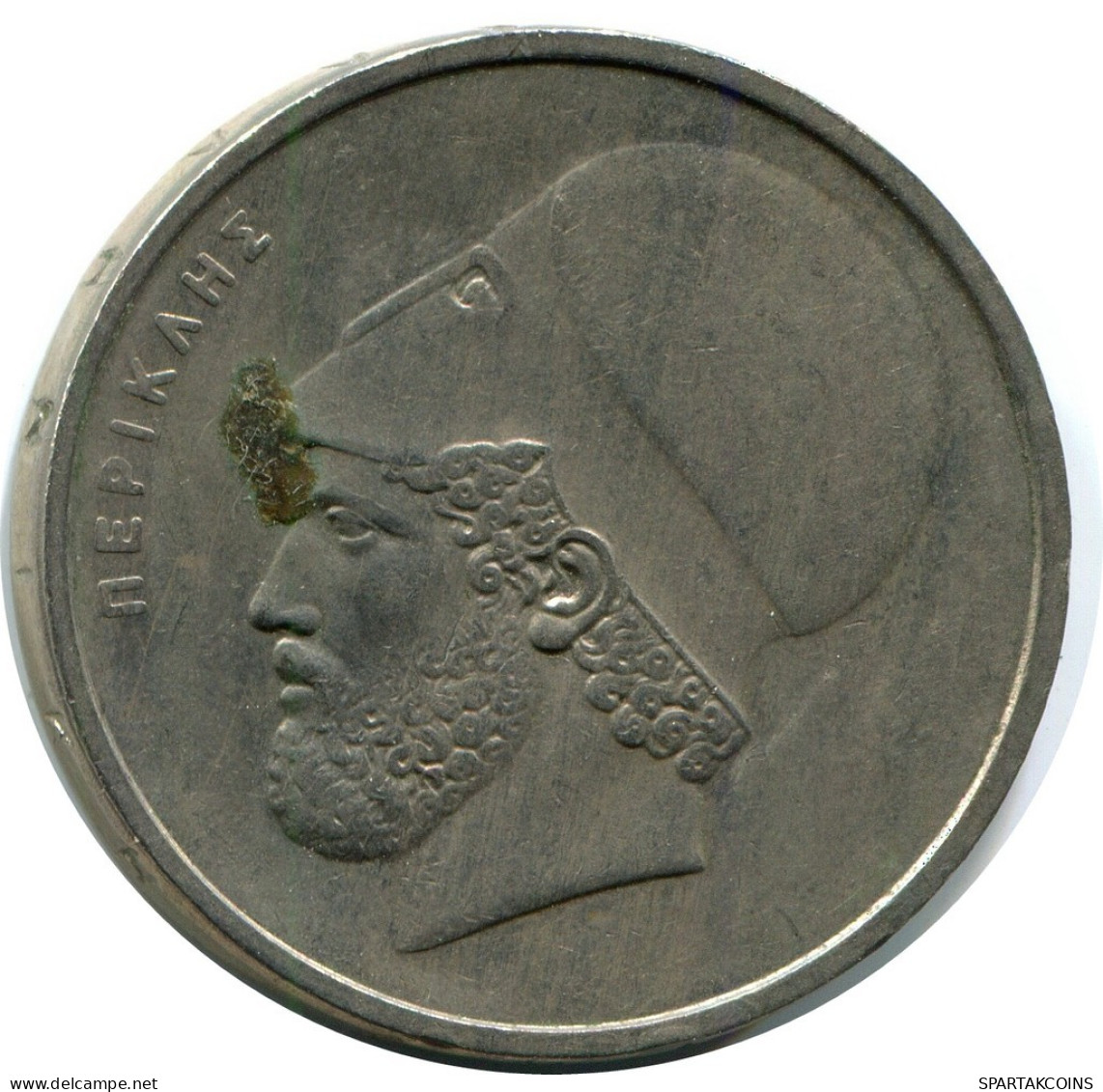 20 DRACHMES 1984 GRECIA GREECE Moneda #AZ322.E.A - Griechenland