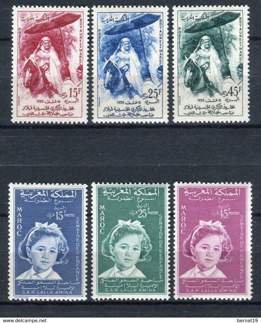 Marruecos 1959 Completo ** MNH. - Marocco (1956-...)