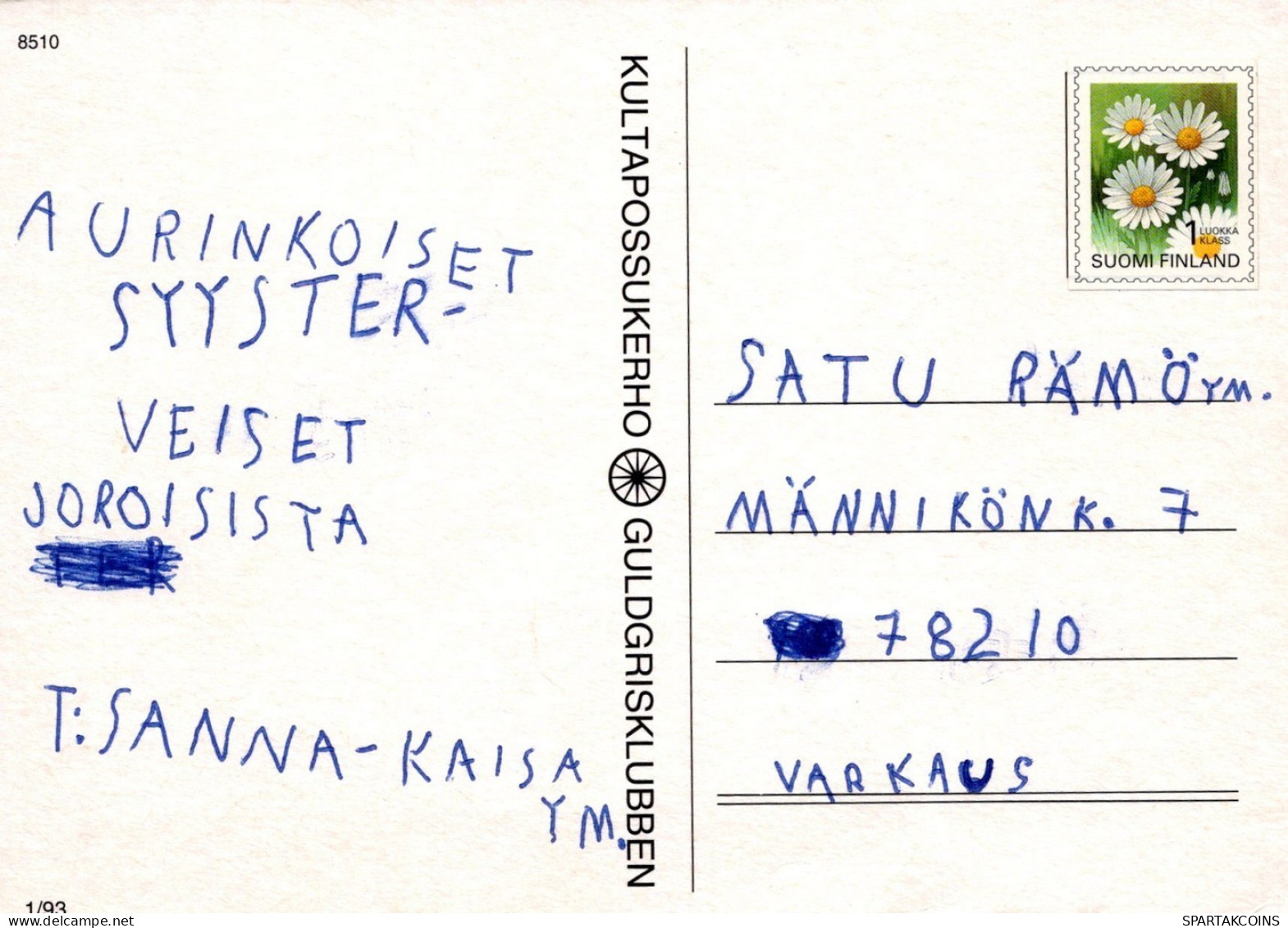 CHIEN Animaux Vintage Carte Postale CPSM #PAN470.A - Hunde