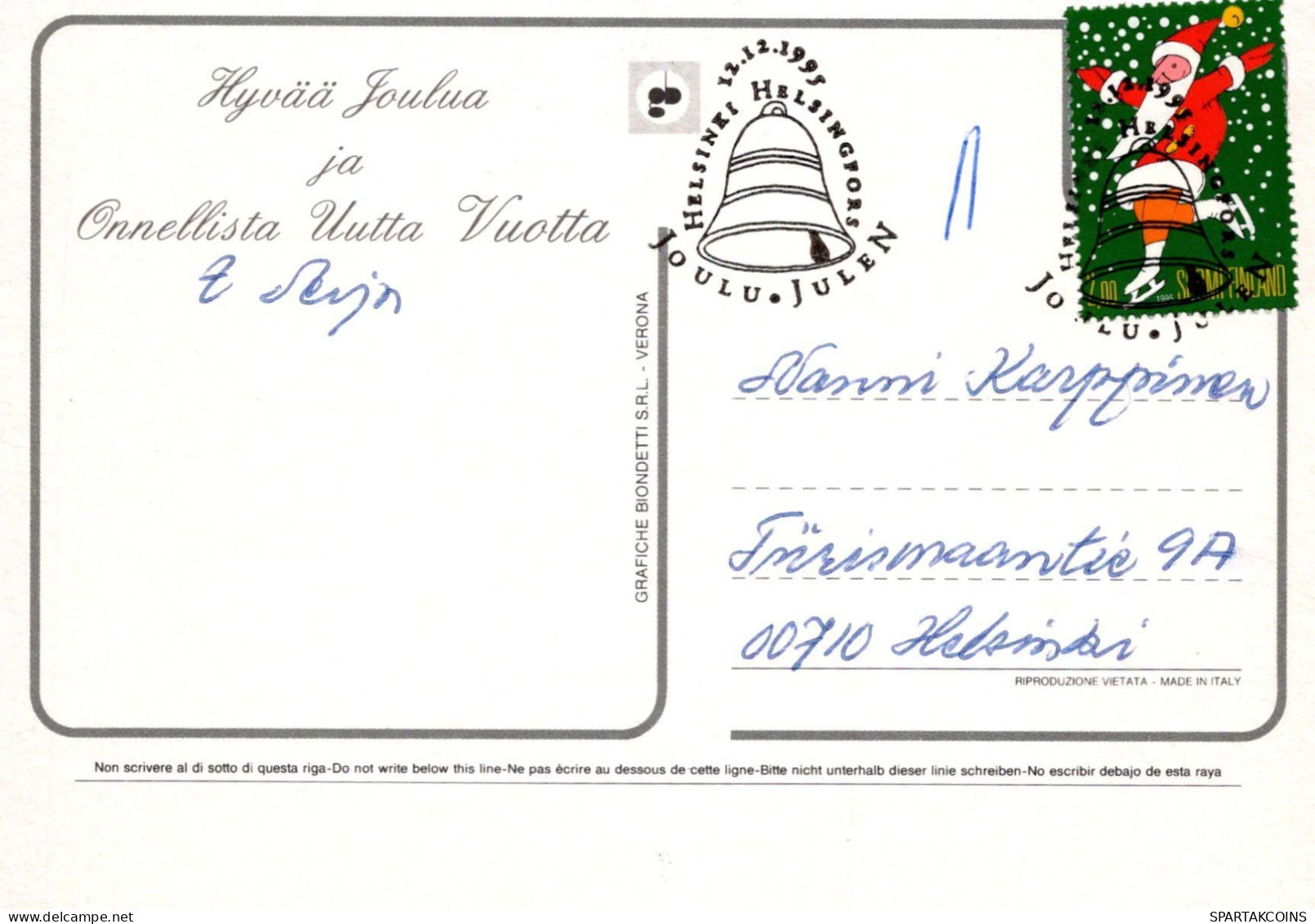 Jungfrau Maria Madonna Jesuskind Weihnachten Religion Vintage Ansichtskarte Postkarte CPSM #PBB996.A - Vierge Marie & Madones