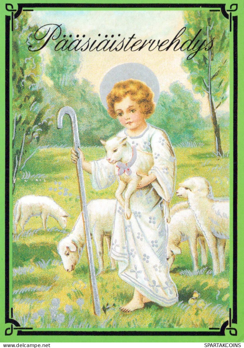 CRISTO SANTO Religione Vintage Cartolina CPSM #PBQ030.A - Jésus
