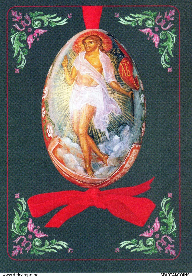 JESUS CHRISTUS Christentum Religion Vintage Ansichtskarte Postkarte CPSM #PBP811.A - Jezus