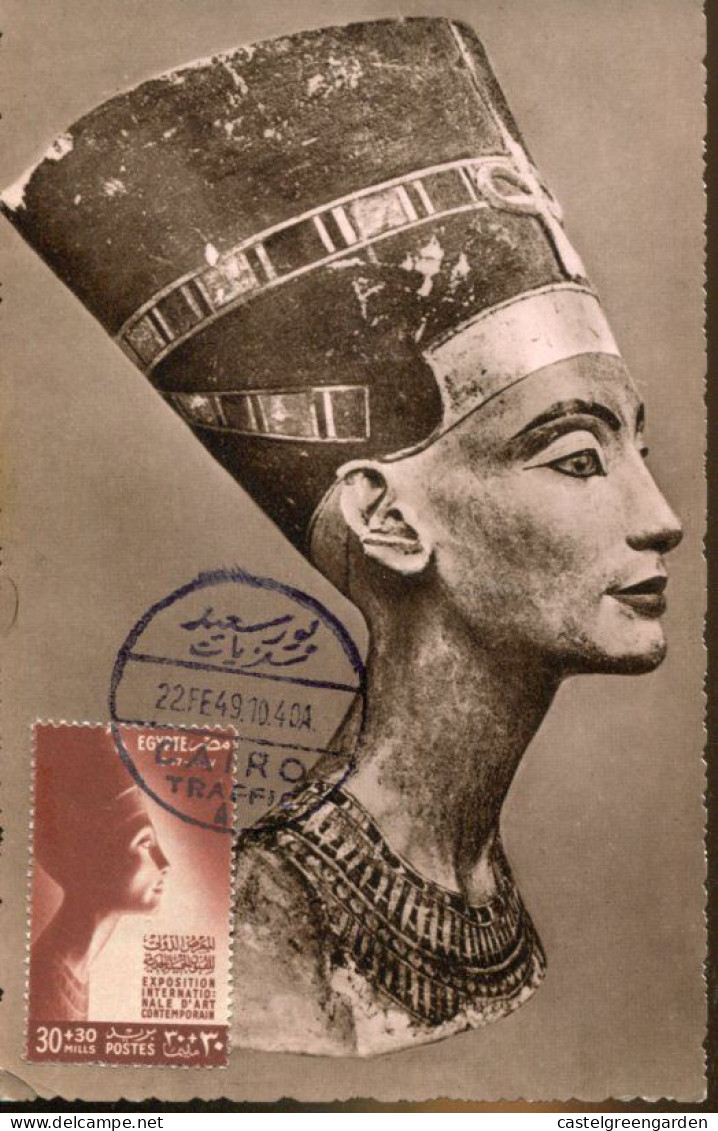 X0504 Egypt,maximum Card 1949 Art Exhibition Showing The Painted Limestone Bust Of Queen Nefertiti - Aegyptologie