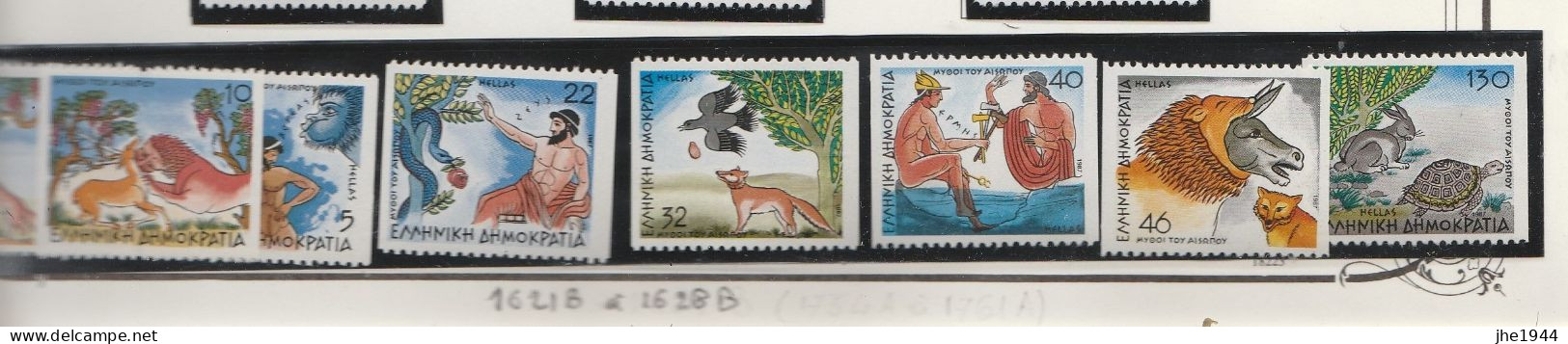 Grece N° 1621 à 1628 ** Serie B Fables D'Esope - Unused Stamps