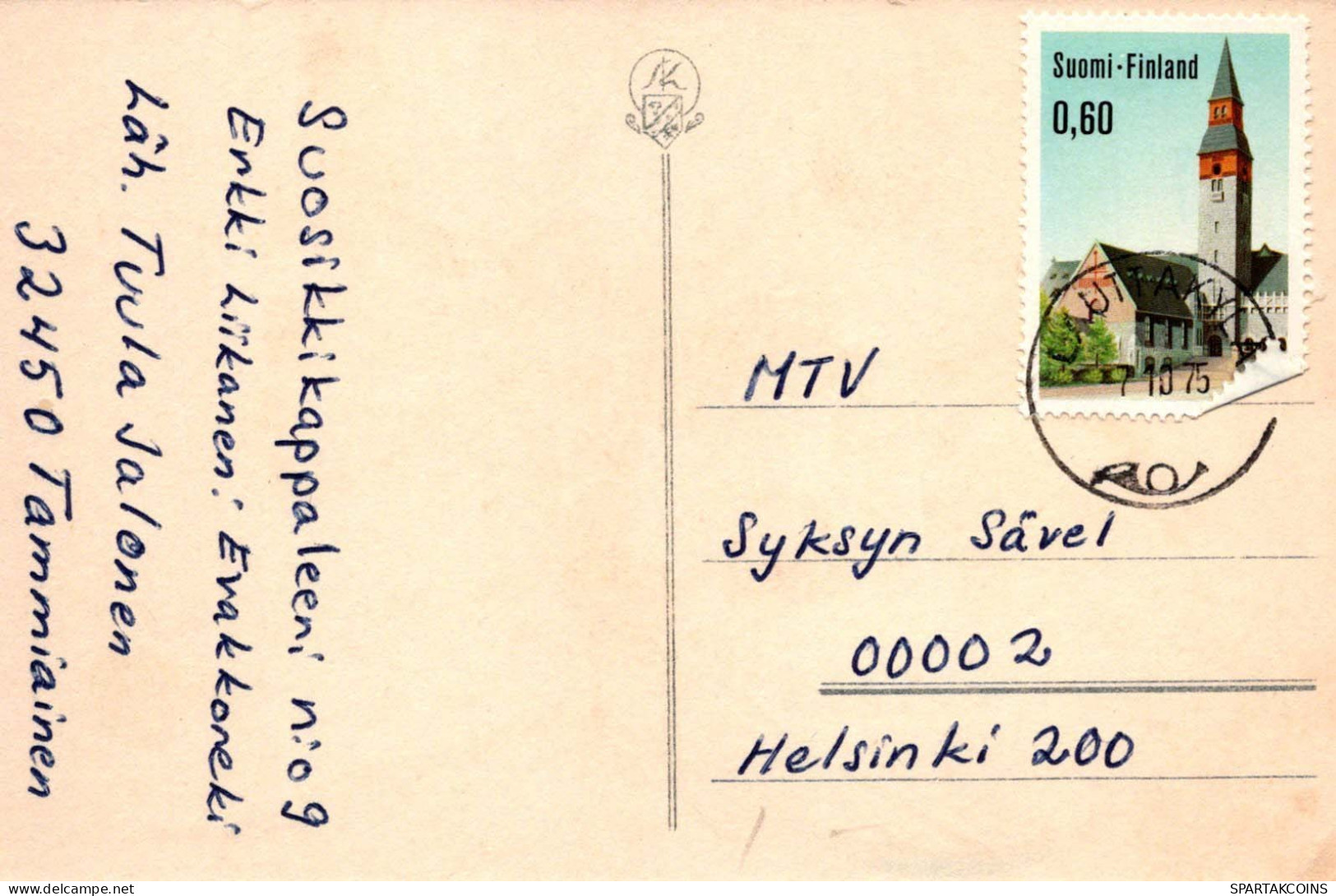 NIÑOS Escenas Paisajes Vintage Tarjeta Postal CPSMPF #PKG710.A - Scènes & Paysages