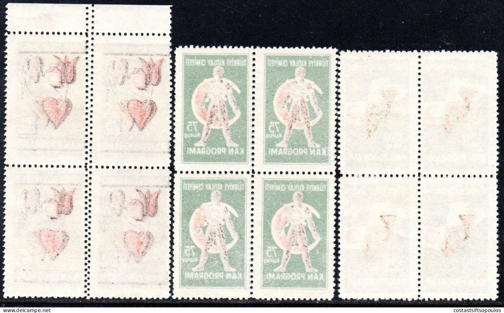 3078.1957 RED CRESCENT YT. 225-227 MNH BLOCKS OF 4, 25 K. DOUBLE PERF.IN THE MIDDLE,75 K. MIRROR PRINT - Neufs