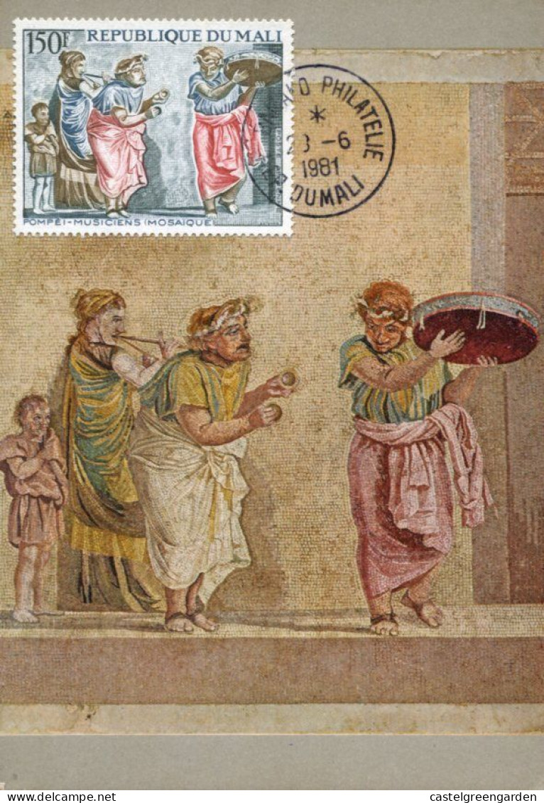 X505 Mali, Maximum Card 1981, Showing The Mosaic Of Pompei Cicerone's Villa,Ambulant Musicians - Archéologie