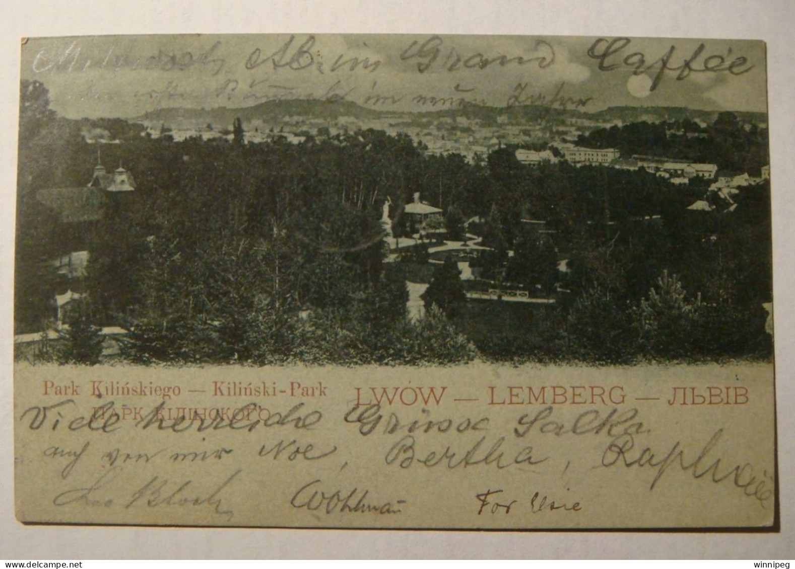 Lwow.Lemberg.Park Kilinskiego Moon View.Rare With Ukrainian Inscriptions.1899.Poland,Ukraine - Ukraine