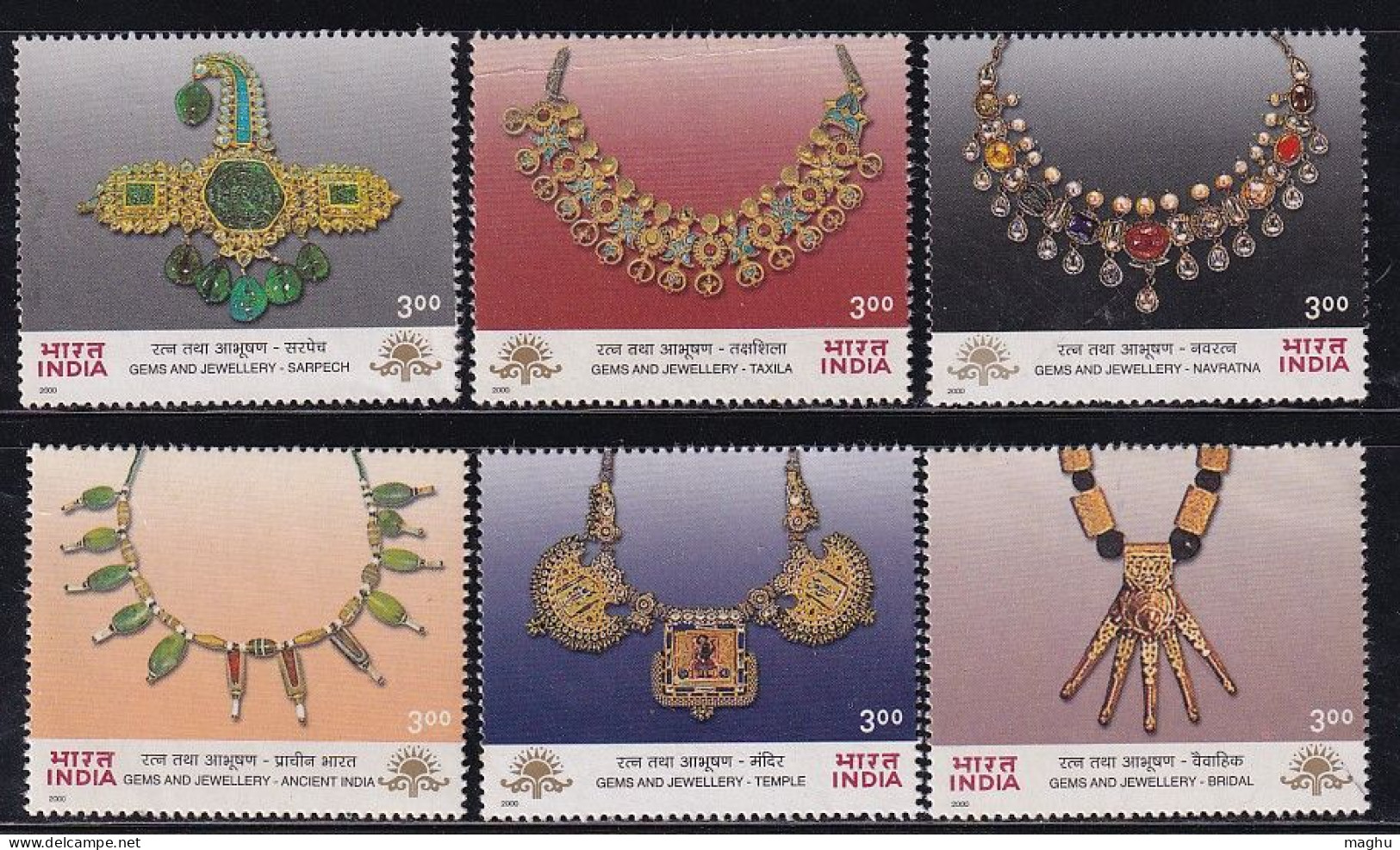 India MNH 2000, Set Of 6, Indepex-Asiana, Stamp Exhibition, Gems And Jewellery Series, Mineral, As Scan - Ongebruikt