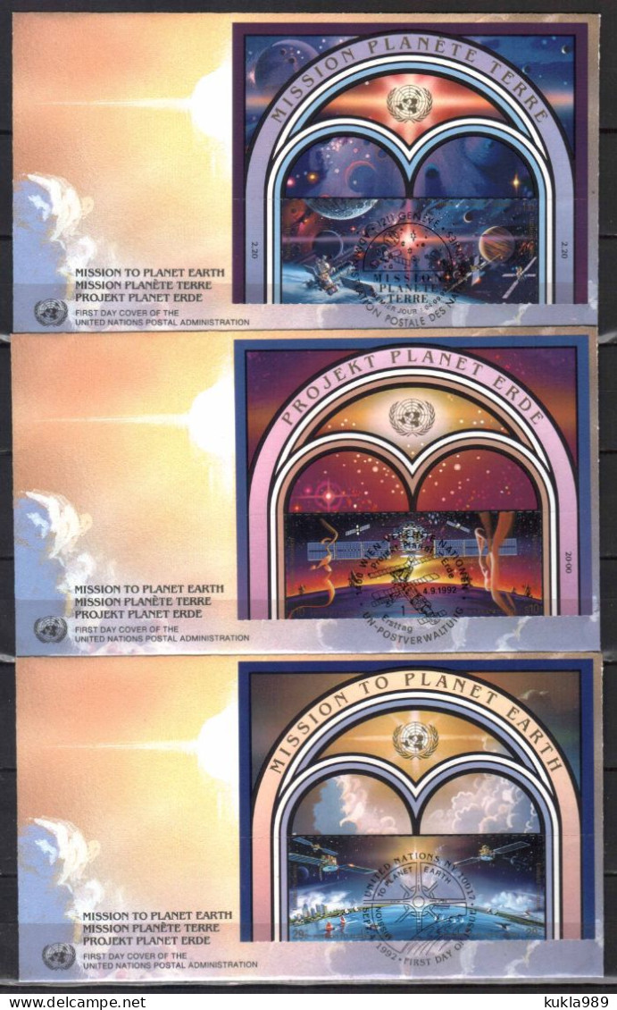 UN STAMPS. 1992. SET OF 3 FD COVERS "MISSION TO PLANET" - Nations-unies (ONU)