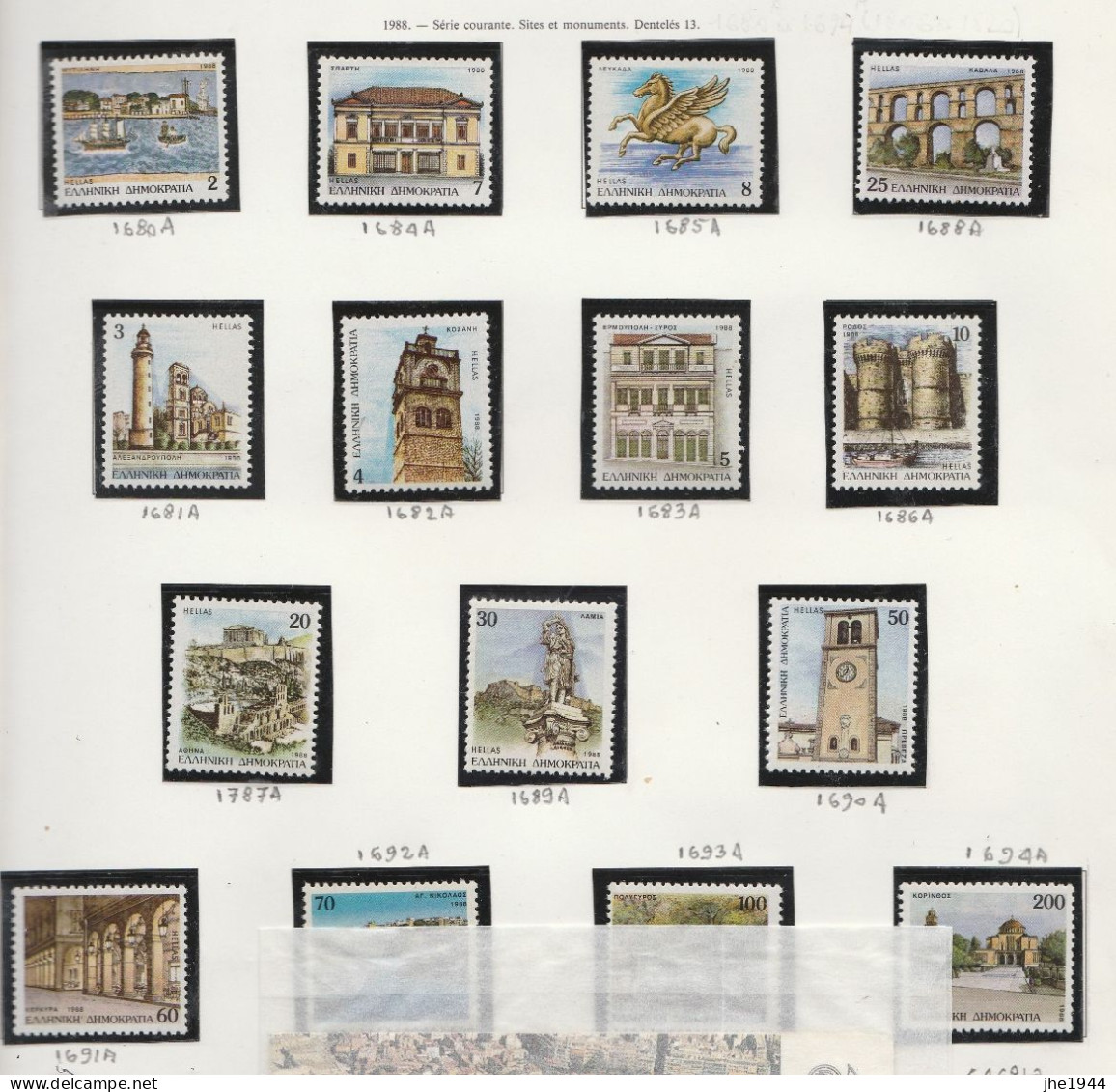 Grece N° 1680 A à 1694 A** Série Villes Et Prefectures - Unused Stamps