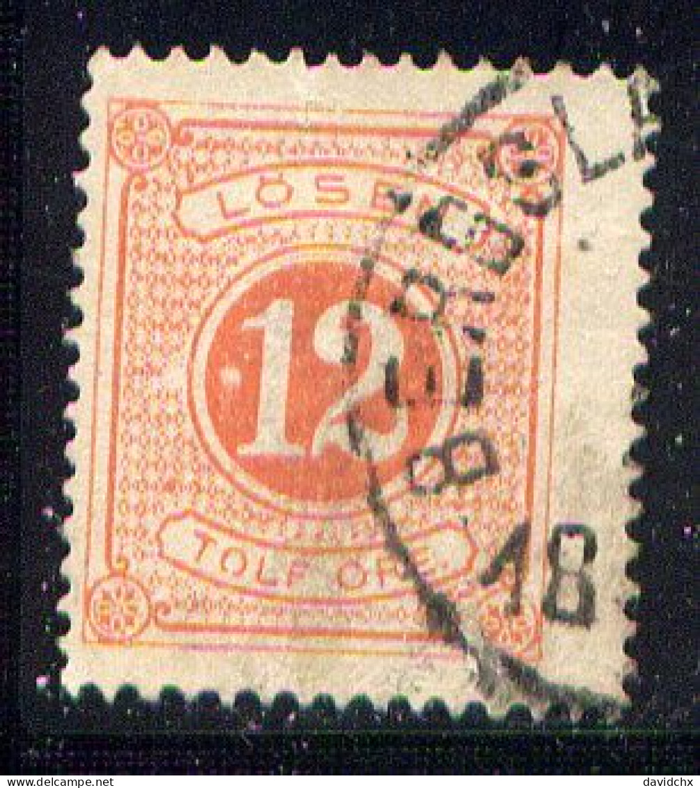 SWEDEN, NO. J5, PERF. 14 - Used Stamps